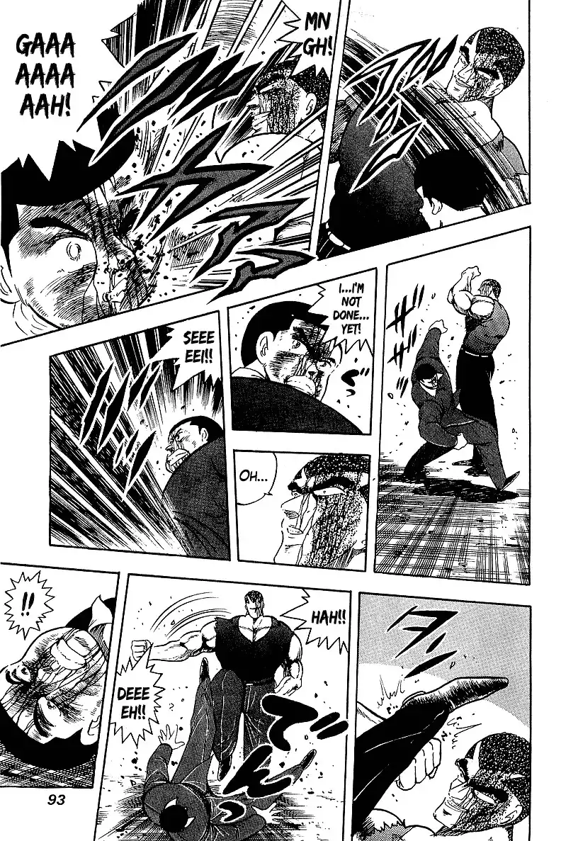 Osu!! Karate Bu Chapter 150 7